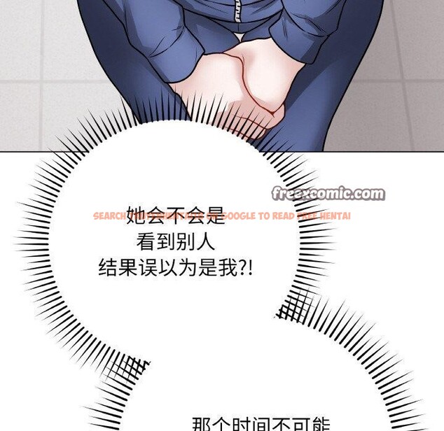 查看漫画最後的沖刺 - 第12話 - www.tymanga.com中的3364659图片