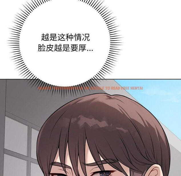 查看漫画最後的沖刺 - 第12話 - www.tymanga.com中的3364661图片