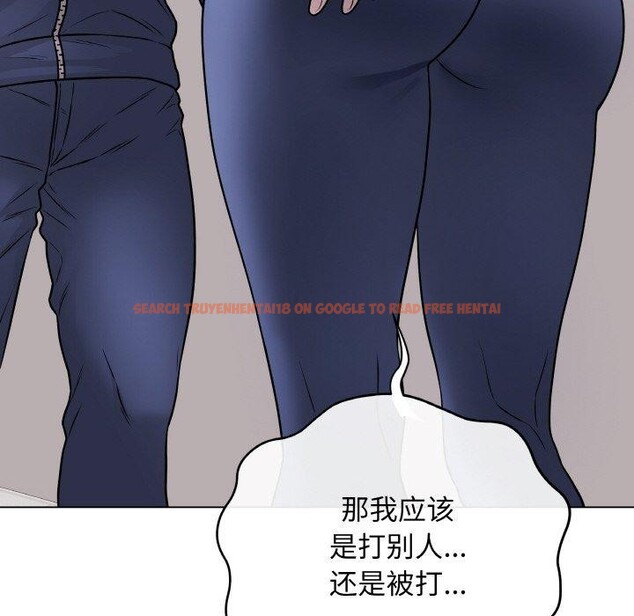 查看漫画最後的沖刺 - 第12話 - www.tymanga.com中的3364672图片