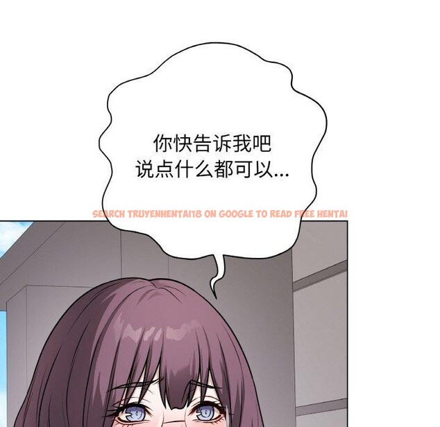 查看漫画最後的沖刺 - 第12話 - www.tymanga.com中的3364674图片
