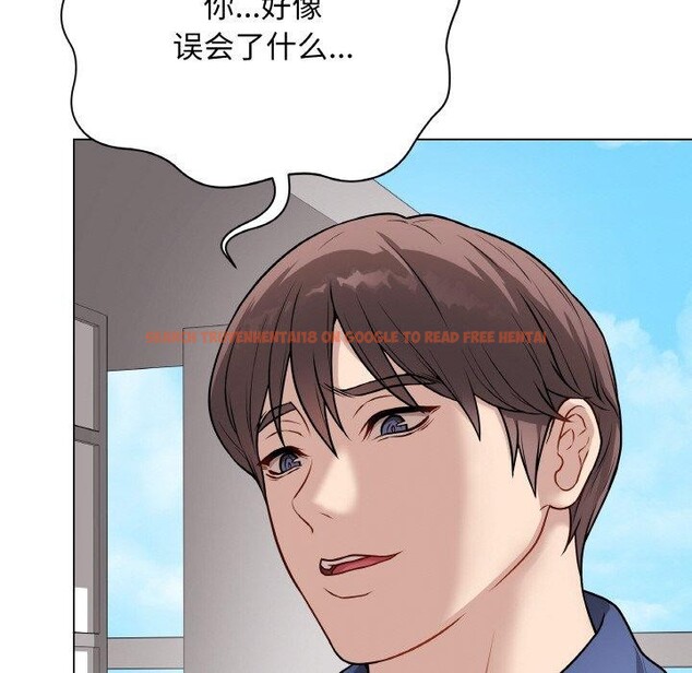 查看漫画最後的沖刺 - 第12話 - www.tymanga.com中的3364677图片