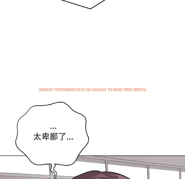 查看漫画最後的沖刺 - 第12話 - www.tymanga.com中的3364683图片