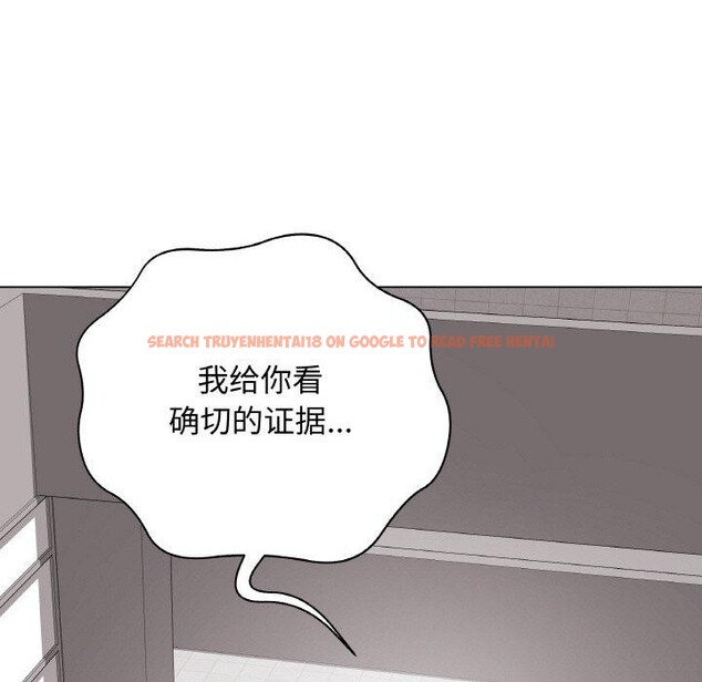 查看漫画最後的沖刺 - 第12話 - www.tymanga.com中的3364689图片