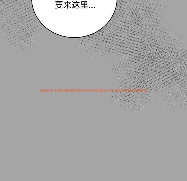 查看漫画最後的沖刺 - 第12話 - www.tymanga.com中的3364696图片