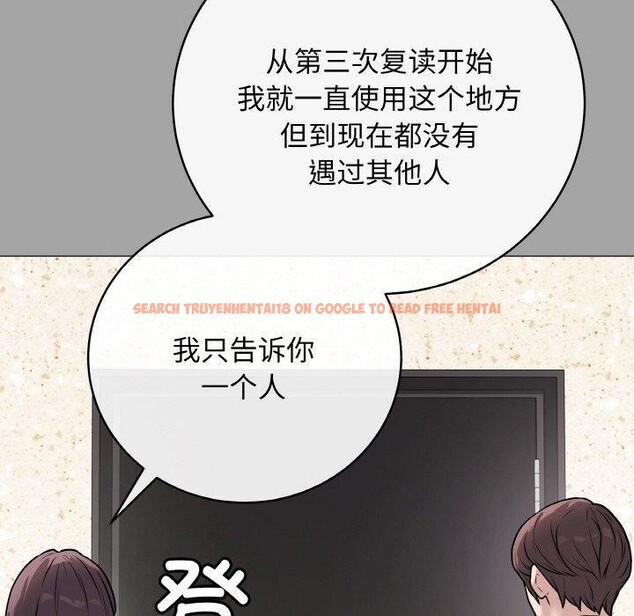 查看漫画最後的沖刺 - 第12話 - www.tymanga.com中的3364705图片