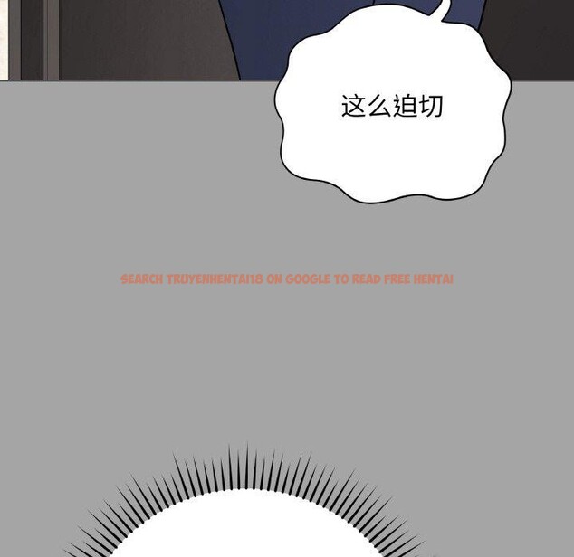 查看漫画最後的沖刺 - 第12話 - www.tymanga.com中的3364710图片