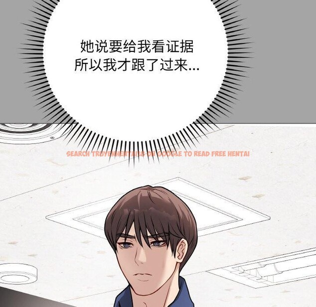 查看漫画最後的沖刺 - 第12話 - www.tymanga.com中的3364711图片