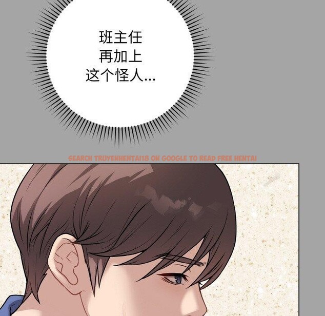 查看漫画最後的沖刺 - 第12話 - www.tymanga.com中的3364714图片