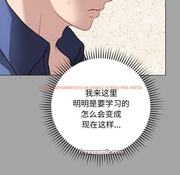 查看漫画最後的沖刺 - 第12話 - www.tymanga.com中的3364715图片