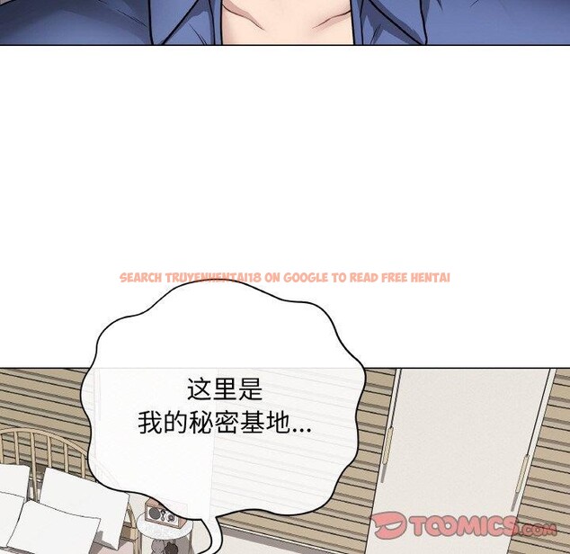 查看漫画最後的沖刺 - 第12話 - www.tymanga.com中的3364721图片
