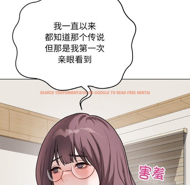 查看漫画最後的沖刺 - 第12話 - www.tymanga.com中的3364727图片