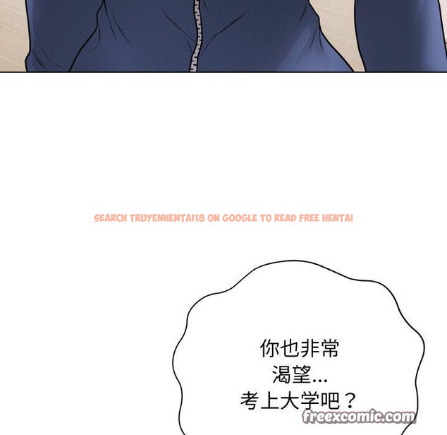 查看漫画最後的沖刺 - 第12話 - www.tymanga.com中的3364729图片