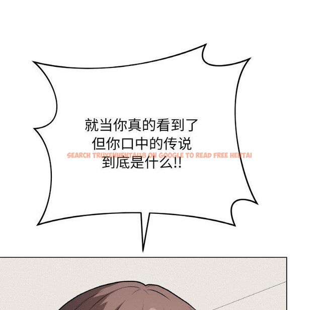 查看漫画最後的沖刺 - 第12話 - www.tymanga.com中的3364731图片
