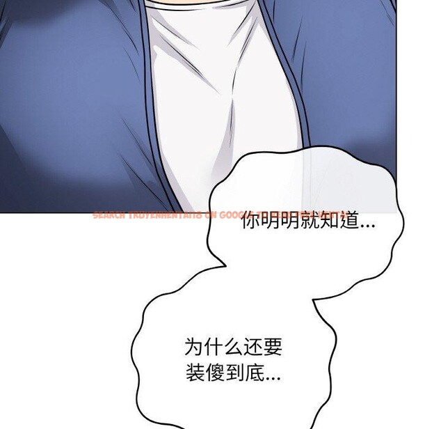 查看漫画最後的沖刺 - 第12話 - www.tymanga.com中的3364733图片