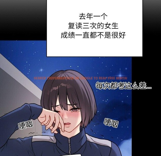查看漫画最後的沖刺 - 第12話 - www.tymanga.com中的3364738图片