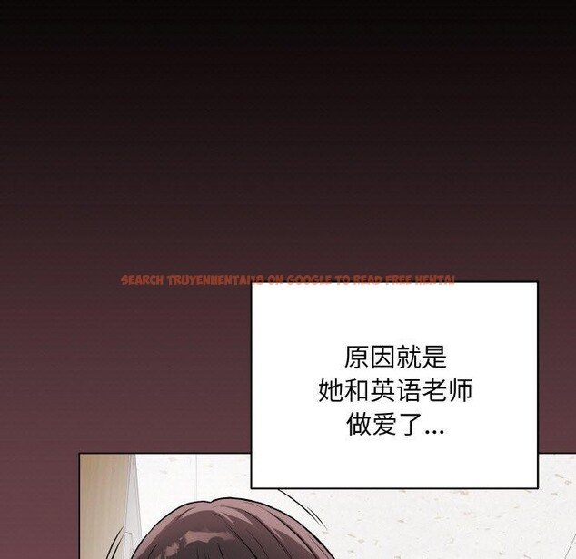 查看漫画最後的沖刺 - 第12話 - www.tymanga.com中的3364740图片