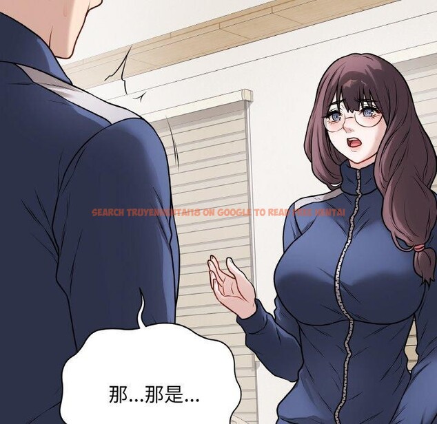 查看漫画最後的沖刺 - 第12話 - www.tymanga.com中的3364763图片