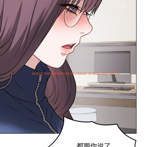 查看漫画最後的沖刺 - 第12話 - www.tymanga.com中的3364766图片