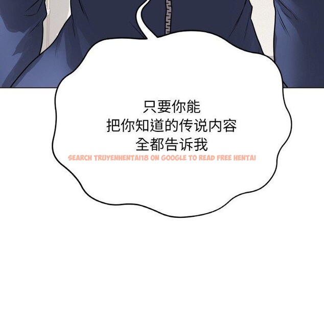 查看漫画最後的沖刺 - 第12話 - www.tymanga.com中的3364770图片