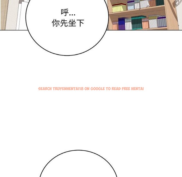 查看漫画最後的沖刺 - 第12話 - www.tymanga.com中的3364781图片