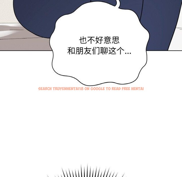 查看漫画最後的沖刺 - 第12話 - www.tymanga.com中的3364792图片