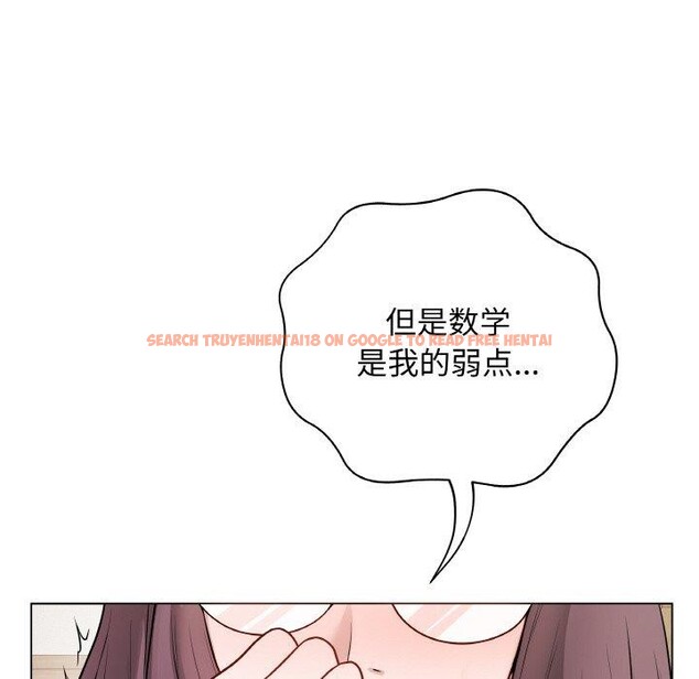 查看漫画最後的沖刺 - 第12話 - www.tymanga.com中的3364794图片