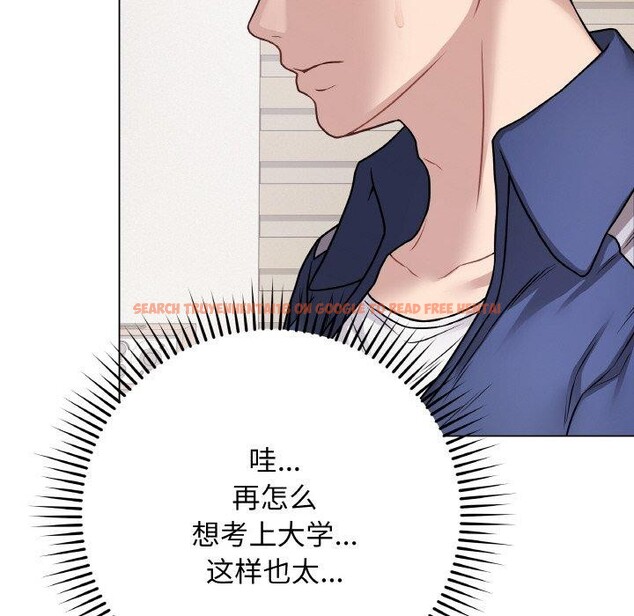 查看漫画最後的沖刺 - 第12話 - www.tymanga.com中的3364800图片