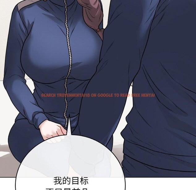 查看漫画最後的沖刺 - 第12話 - www.tymanga.com中的3364803图片
