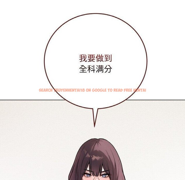 查看漫画最後的沖刺 - 第12話 - www.tymanga.com中的3364805图片