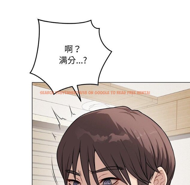 查看漫画最後的沖刺 - 第12話 - www.tymanga.com中的3364808图片