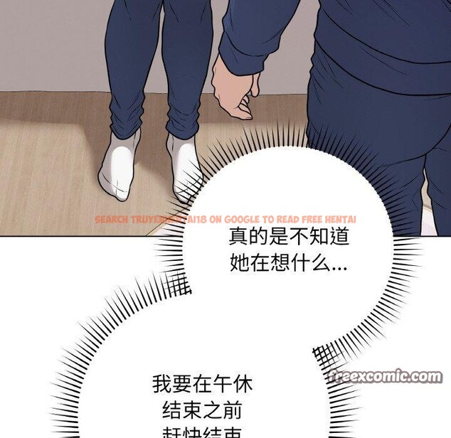 查看漫画最後的沖刺 - 第12話 - www.tymanga.com中的3364813图片