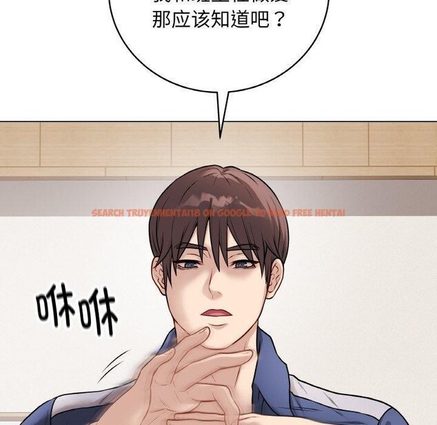 查看漫画最後的沖刺 - 第12話 - www.tymanga.com中的3364815图片