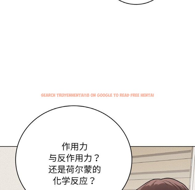 查看漫画最後的沖刺 - 第12話 - www.tymanga.com中的3364820图片