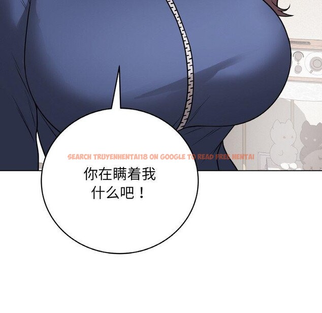 查看漫画最後的沖刺 - 第12話 - www.tymanga.com中的3364826图片