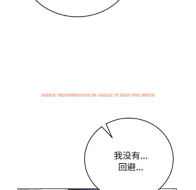 查看漫画最後的沖刺 - 第12話 - www.tymanga.com中的3364835图片