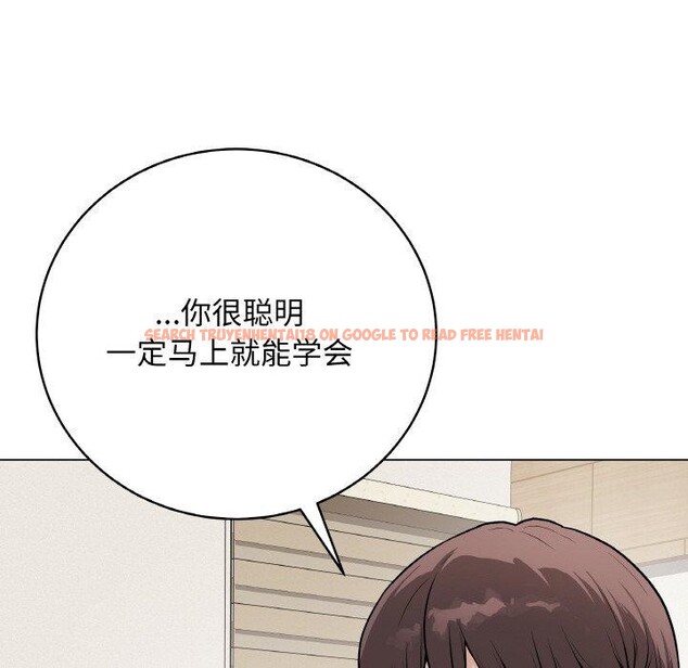 查看漫画最後的沖刺 - 第12話 - www.tymanga.com中的3364838图片