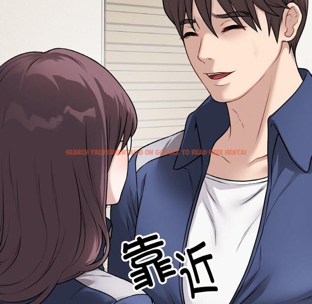 查看漫画最後的沖刺 - 第12話 - www.tymanga.com中的3364839图片