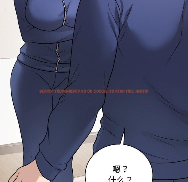 查看漫画最後的沖刺 - 第12話 - www.tymanga.com中的3364842图片