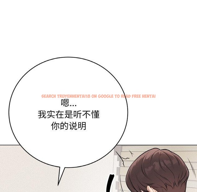 查看漫画最後的沖刺 - 第13話 - www.tymanga.com中的3385494图片