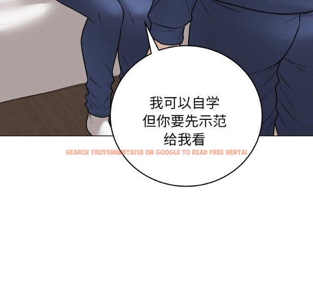 查看漫画最後的沖刺 - 第13話 - www.tymanga.com中的3385496图片