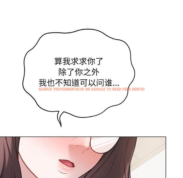 查看漫画最後的沖刺 - 第13話 - www.tymanga.com中的3385497图片