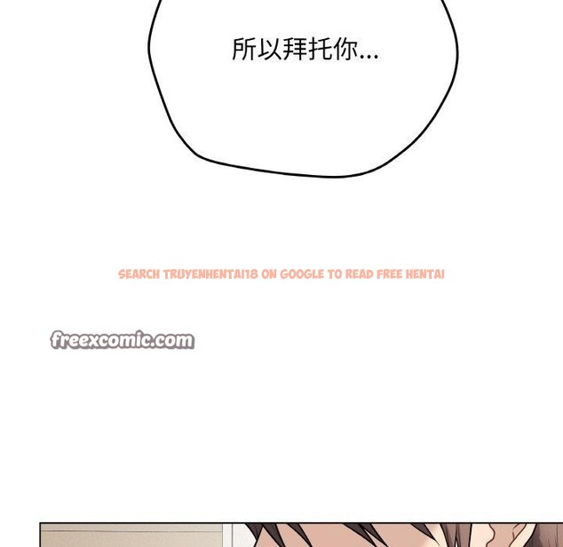 查看漫画最後的沖刺 - 第13話 - www.tymanga.com中的3385503图片