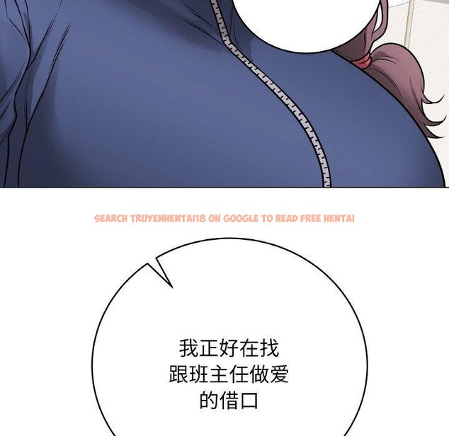 查看漫画最後的沖刺 - 第13話 - www.tymanga.com中的3385507图片