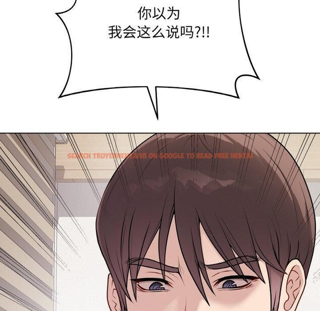 查看漫画最後的沖刺 - 第13話 - www.tymanga.com中的3385509图片
