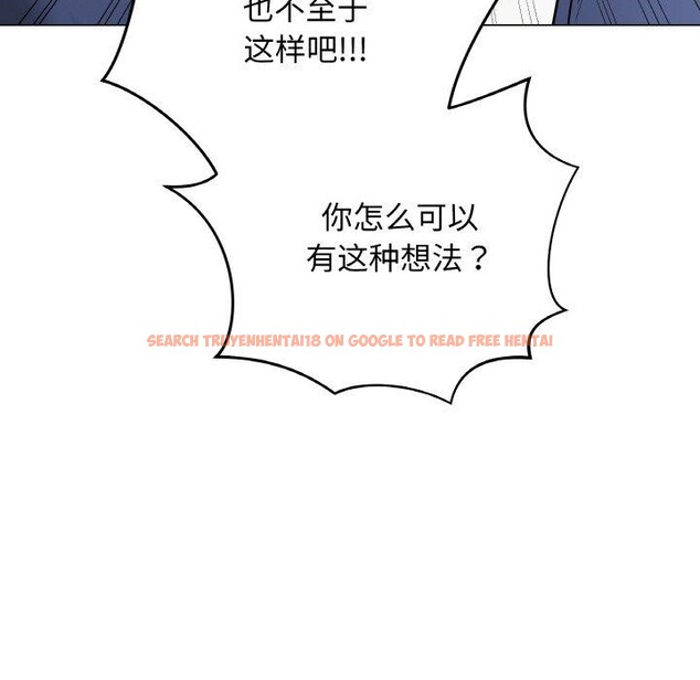查看漫画最後的沖刺 - 第13話 - www.tymanga.com中的3385511图片