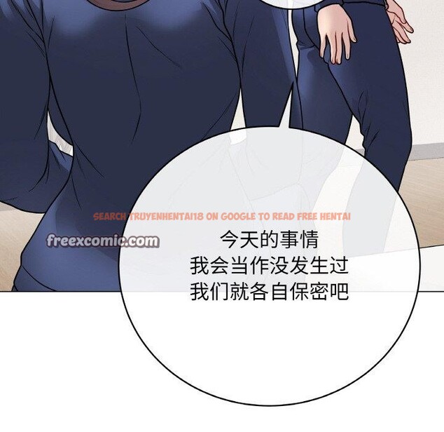 查看漫画最後的沖刺 - 第13話 - www.tymanga.com中的3385517图片