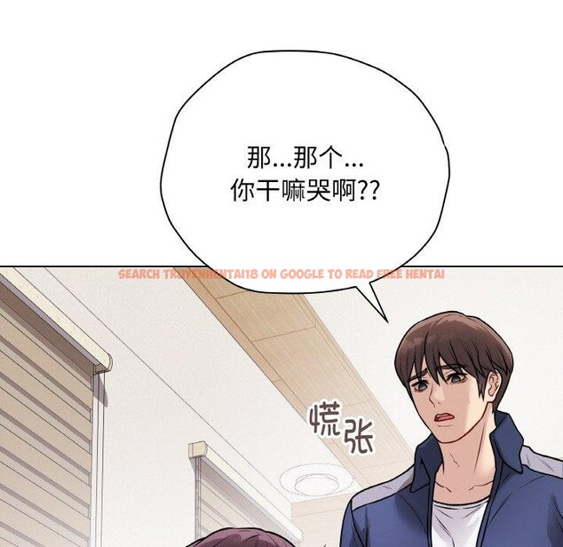 查看漫画最後的沖刺 - 第13話 - www.tymanga.com中的3385526图片
