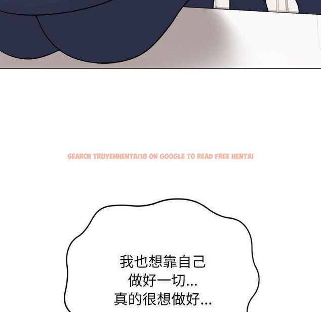 查看漫画最後的沖刺 - 第13話 - www.tymanga.com中的3385528图片