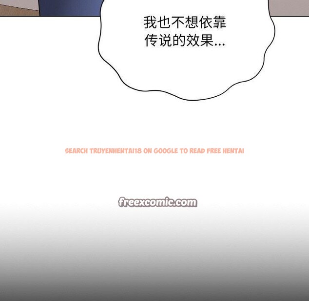 查看漫画最後的沖刺 - 第13話 - www.tymanga.com中的3385531图片