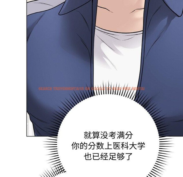 查看漫画最後的沖刺 - 第13話 - www.tymanga.com中的3385536图片